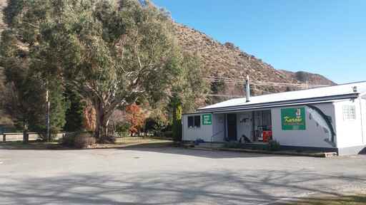 Kurow Holiday Park