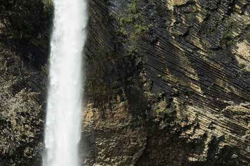 Bridal Veil Falls / Waireinga  