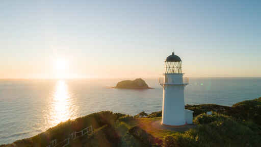 East Cape Lighthouse