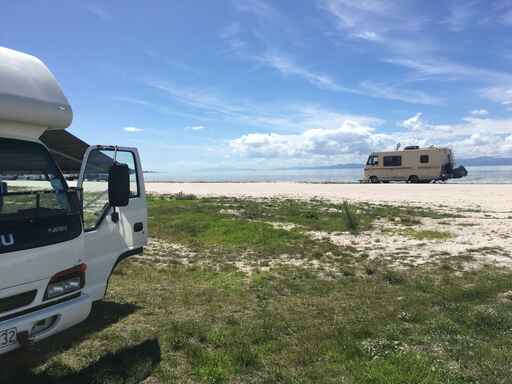 Rays Rest Camping Reserve - Kaiaua