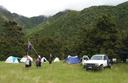 Kuripapango Camping Ground