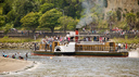 Waimaire Paddle Steamer